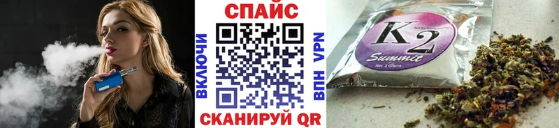 Бутират Butirat магазин продажи наркотиков darknet Telegram Чебоксары