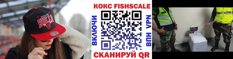 Кокаин Боливия  omg маркетплейс  Чебоксары 