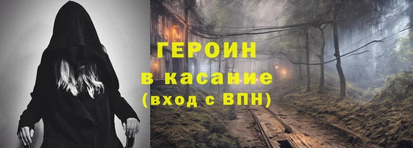 мяу мяу мука Надым