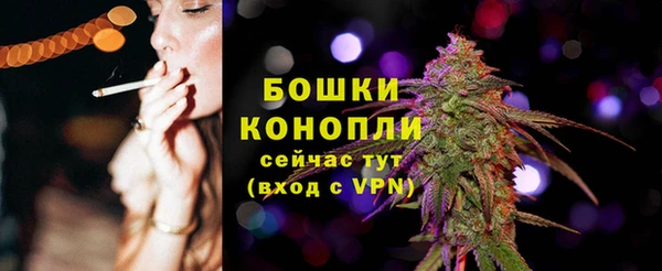 скорость mdpv Нефтегорск