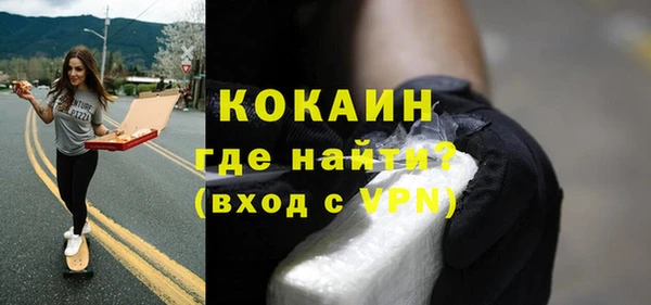 a pvp Нефтекумск