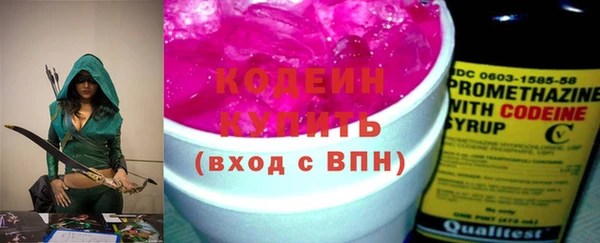бутик Шимановск