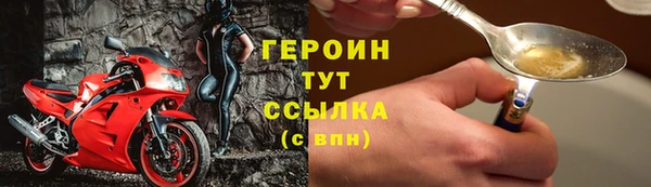 кокаин VHQ Наволоки