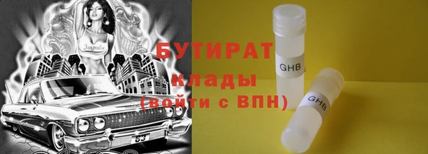 таблы Нея