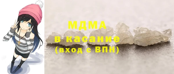 кокаин VHQ Наволоки