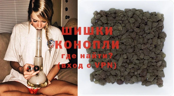 скорость mdpv Нефтегорск