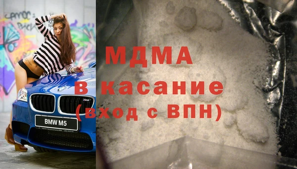 a pvp Нефтекумск