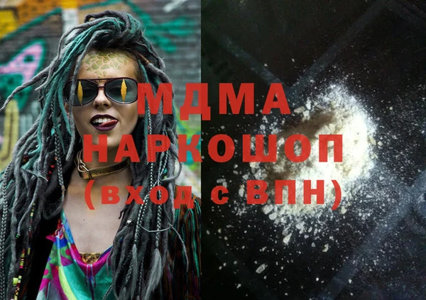 кокаин VHQ Наволоки