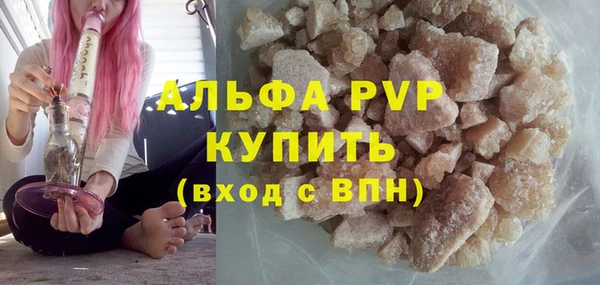 таблы Нея