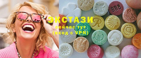 a pvp Нефтекумск