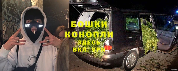 a pvp Нефтекумск
