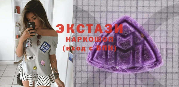 скорость mdpv Нефтегорск
