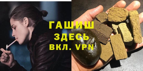 мяу мяу мука Надым