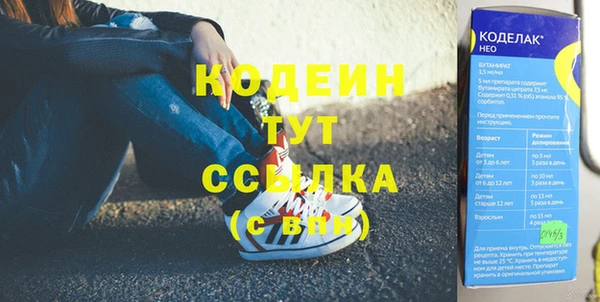 кокаин VHQ Наволоки