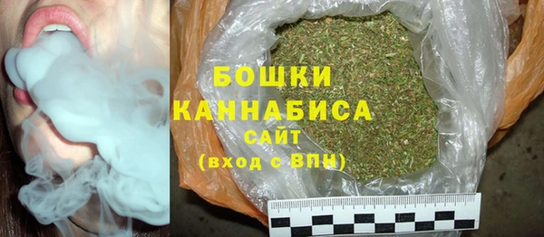 таблы Нея