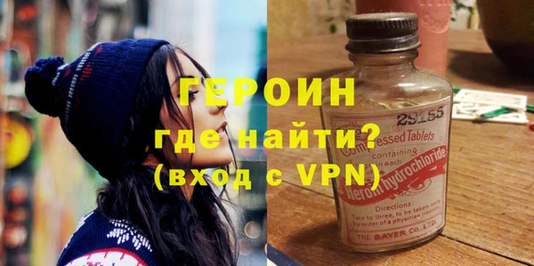 скорость mdpv Нефтегорск