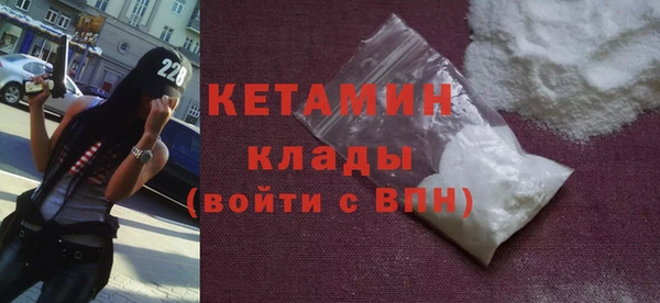 кокаин VHQ Наволоки