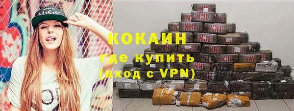 таблы Нея