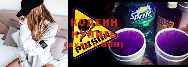 кокаин VHQ Наволоки