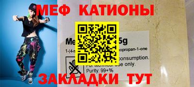 МДПВ Бузулук