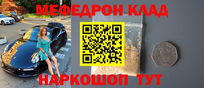 МДПВ Бузулук