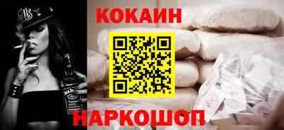 2c-b Бугуруслан