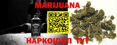 2c-b Бугуруслан