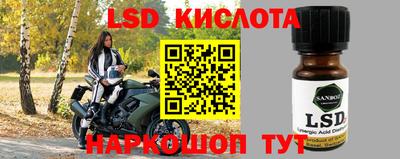 МДПВ Бузулук