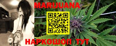 2c-b Бугуруслан