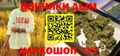 2c-b Бугуруслан