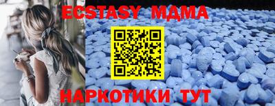 2c-b Бугуруслан