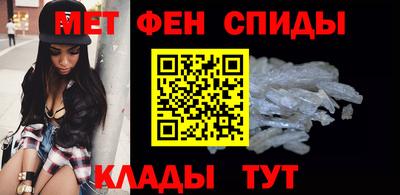 марки nbome Будённовск
