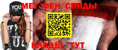 2c-b Бугуруслан
