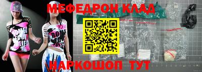 МДПВ Бузулук