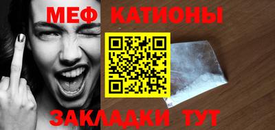 МДПВ Бузулук