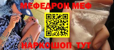 МДПВ Бузулук