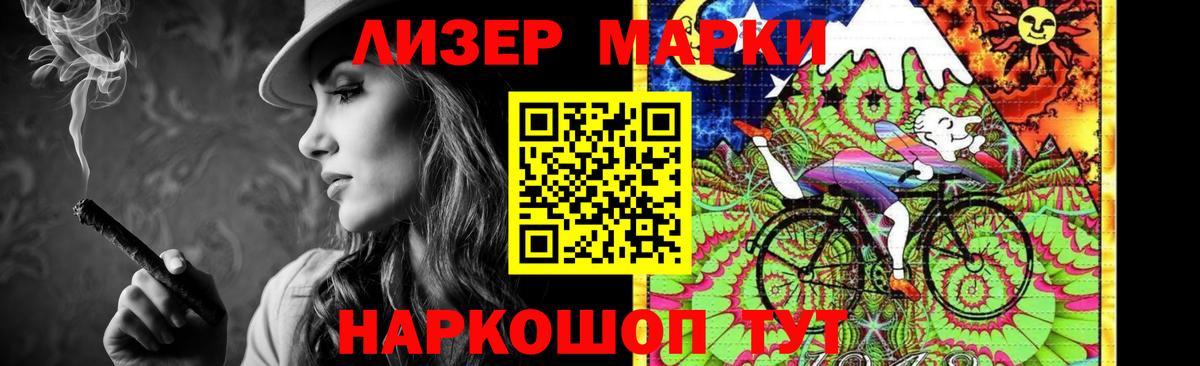 LSD-25 экстази кислота  Вход с VPN  mega рабочий сайт  Чебоксары 
