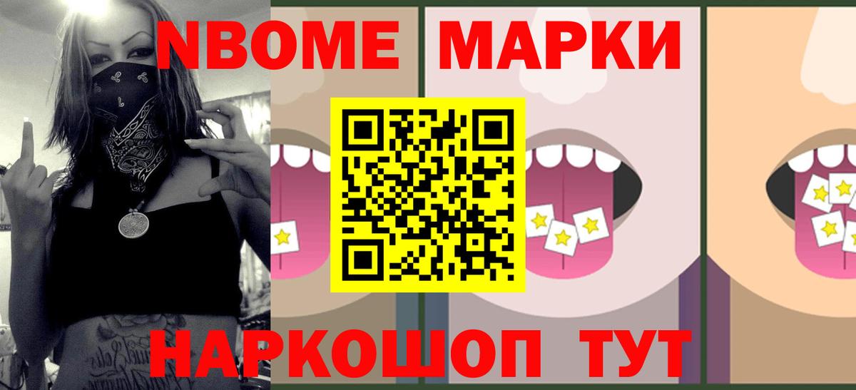 ЛСД экстази кислота Чебоксары