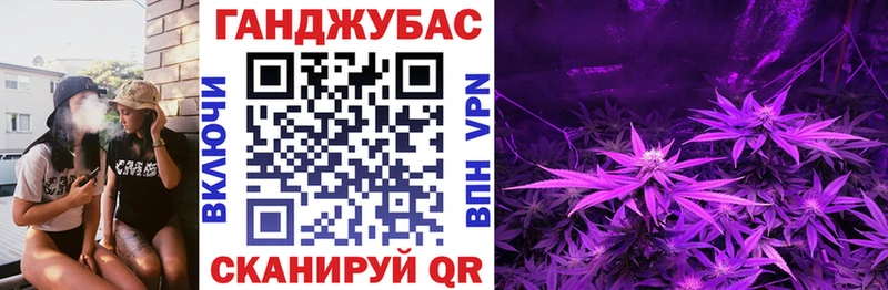 МАРИХУАНА индика  площадка какой сайт  Чебоксары 